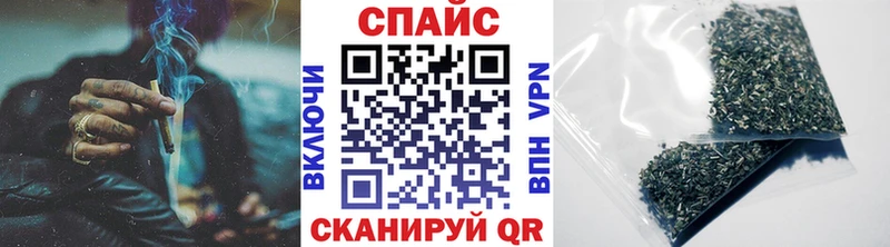 БУТИРАТ оксибутират  площадка наркотические препараты  Приволжск 