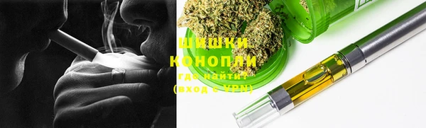 гашишное масло Армянск
