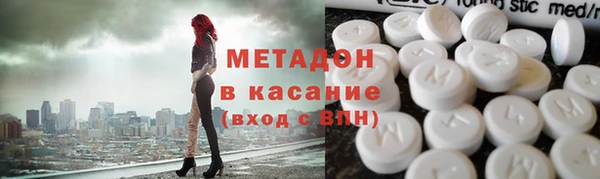 ПСИЛОЦИБИНОВЫЕ ГРИБЫ Аркадак