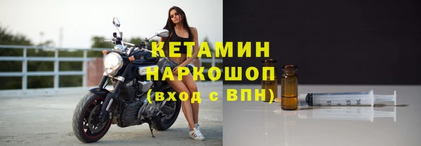 гашишное масло Армянск