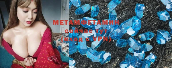 ПСИЛОЦИБИНОВЫЕ ГРИБЫ Аркадак