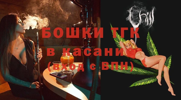 кокаин премиум Наволоки