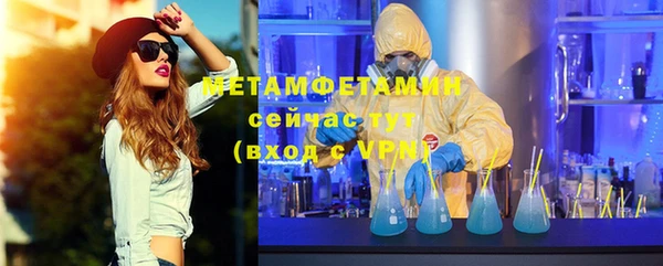 ПСИЛОЦИБИНОВЫЕ ГРИБЫ Аркадак