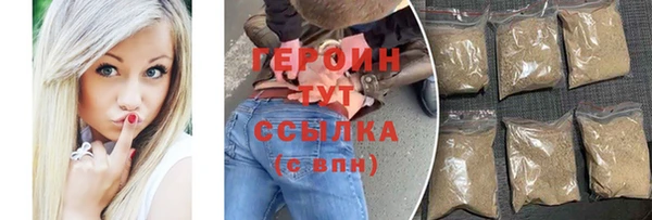 гашишное масло Армянск