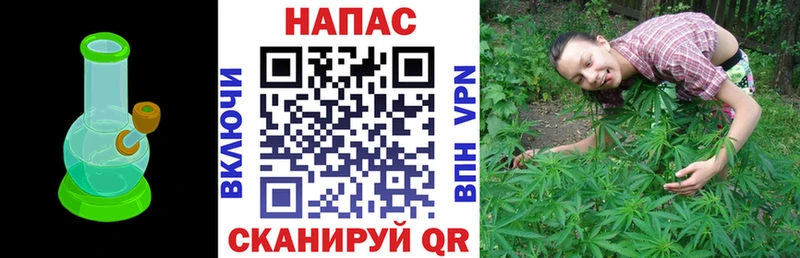 гидра Приволжск Каннабис AK-47